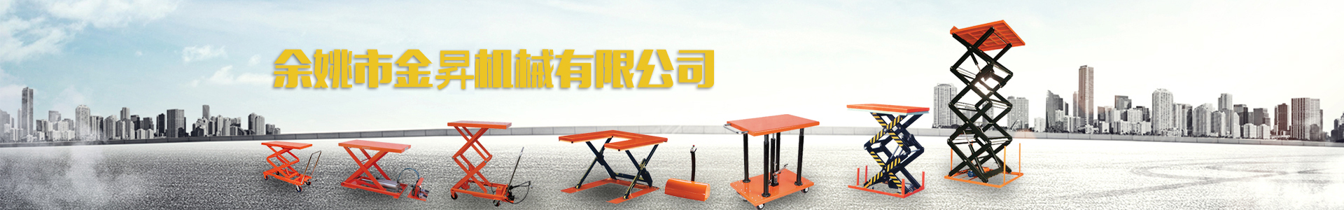 聯(lián)系我們
